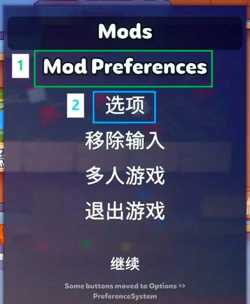 野蛮打击破解版内置菜单mod
