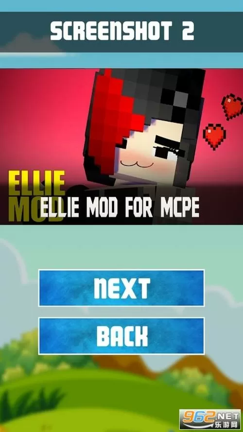 我的世界ellie模组