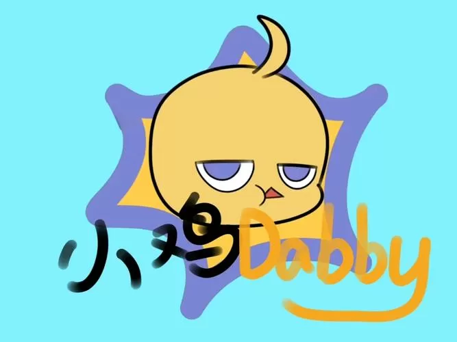 小鸡语音翻译器
