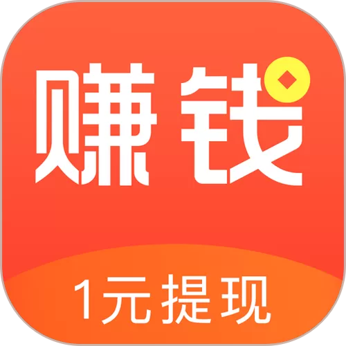 微信小程序赚钱小游戏