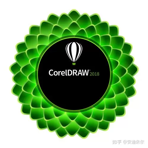 coreldraw软件价格截图