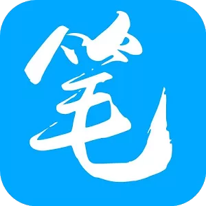 笔趣阁红板