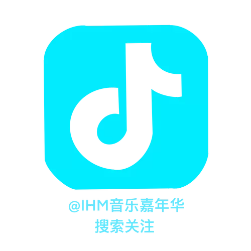 抖音里推荐的游戏广告