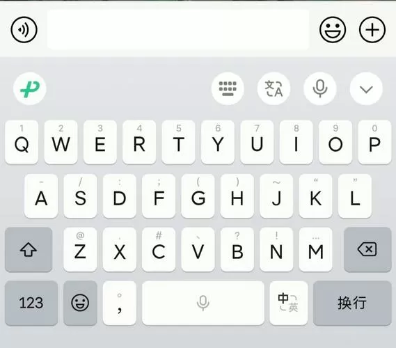 小米自带的输入法是什么输入法