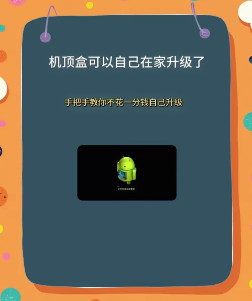 小组件合集下载