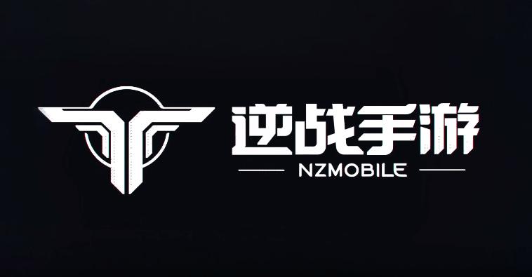 逆战助手旧版本