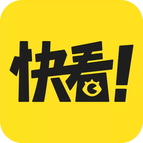 快看漫画图源导入