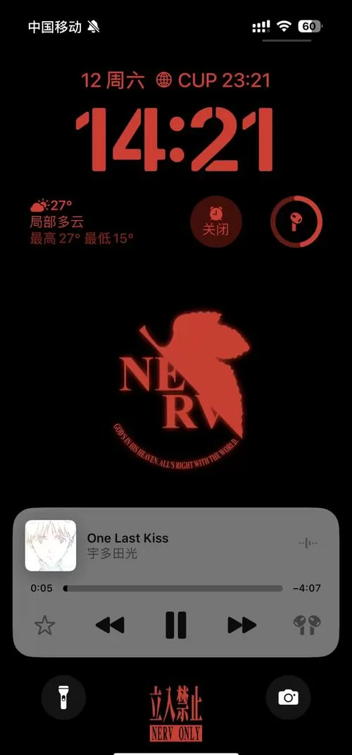 nekohiroimasita手机版
