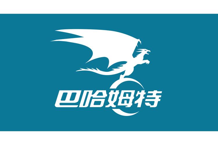 巴哈姆特是什么