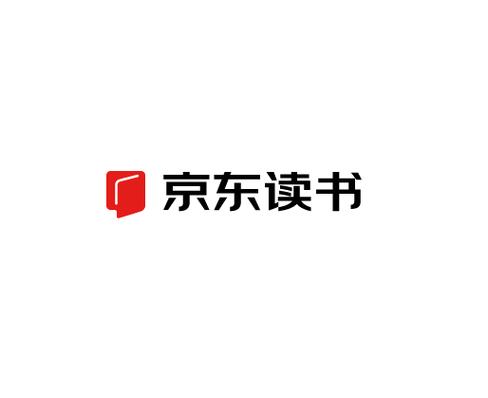 京东读书专业版和普通版区别