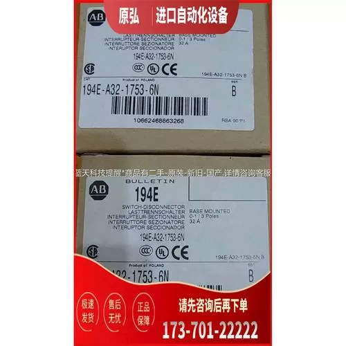 CUNN2==>f6e8a99a5dd0f3ffb62833a92de5b1c5