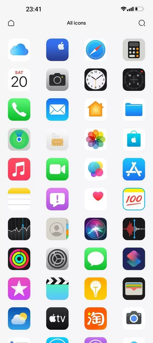 ios主题平台