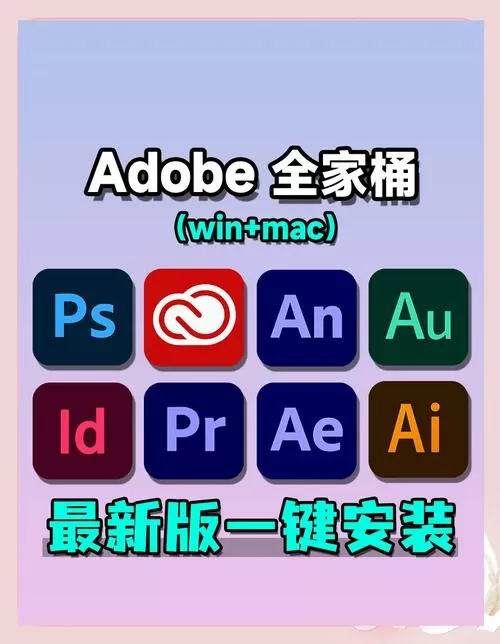 魔法剪辑软件