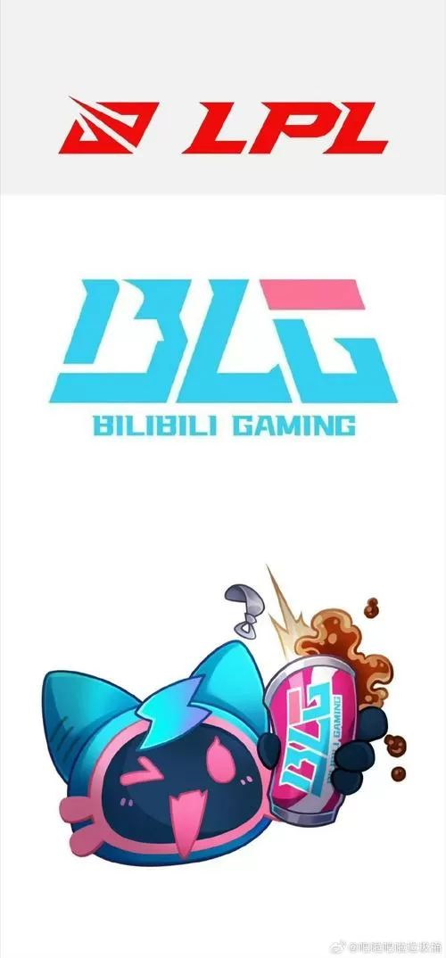 blubot 下载