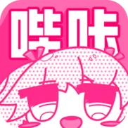 哔咔2025(官网入口)
