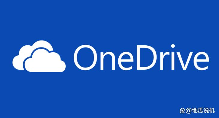 onedrive需要梯子吗