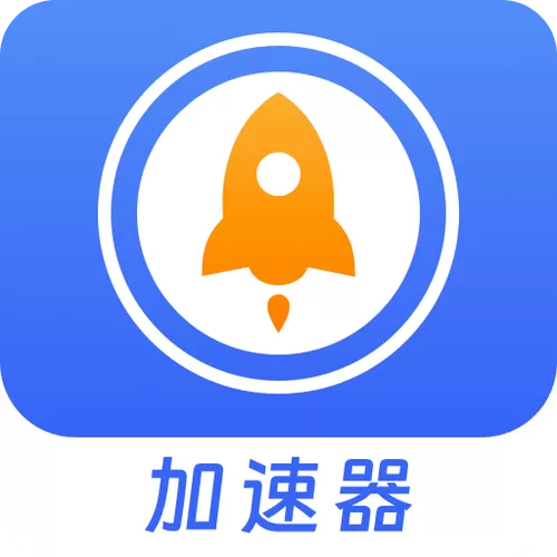 kuyo加速器vip兑换码