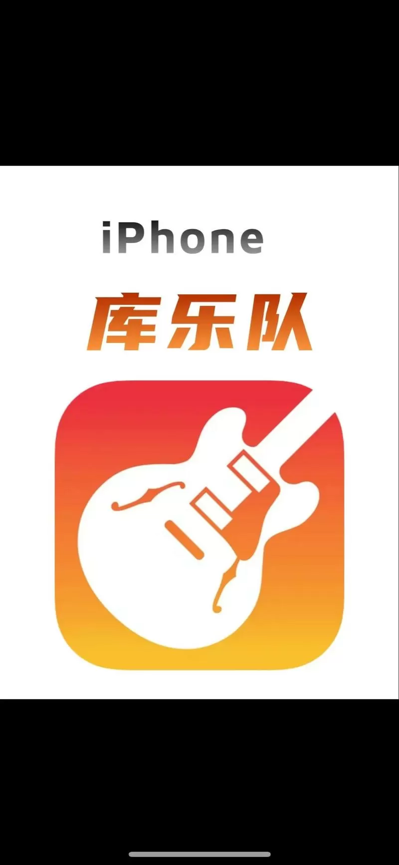 可以卸载手机自带软件的应用