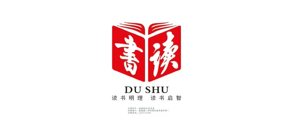 书友畅读书源导入