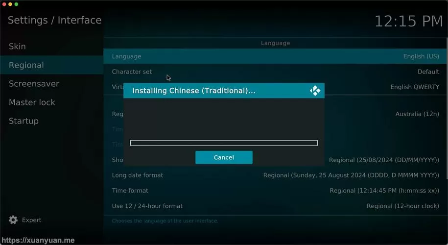 小米电视使用kodi的解决方法