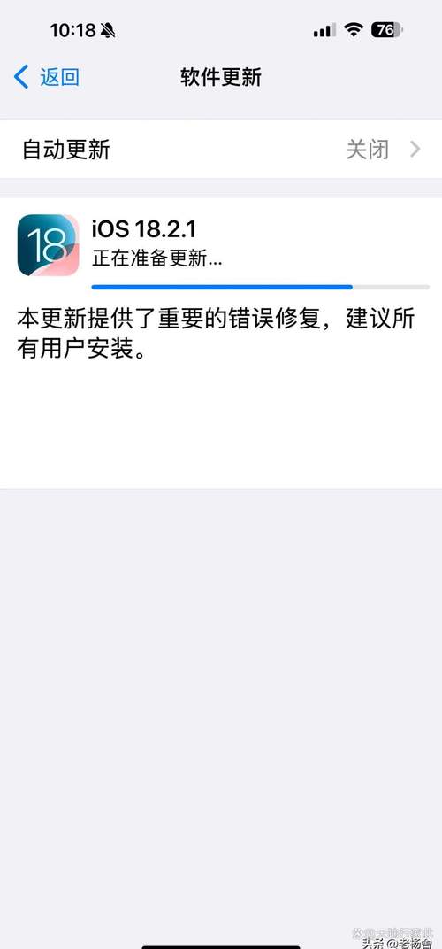 请连接保存了8.00版本以上升级文件