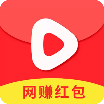 短视频红包版app