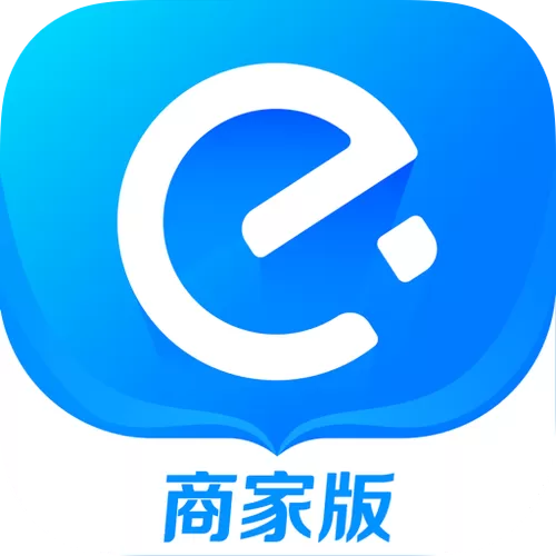 饿了么商家版怎么下载