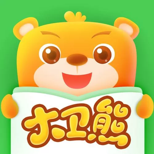 大卫熊英语无限精灵蛋版