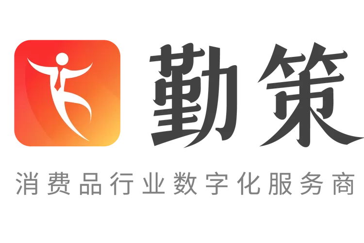 勤策外勤365登陆