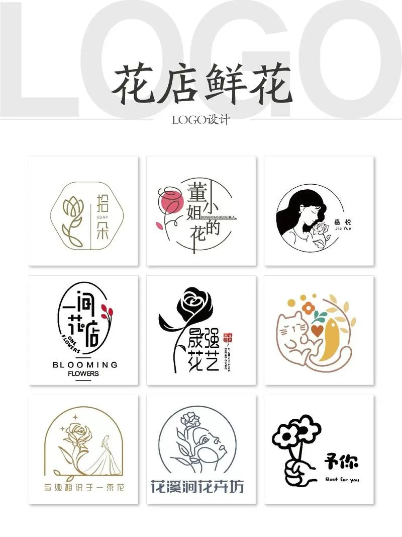 花季旧版免费下载