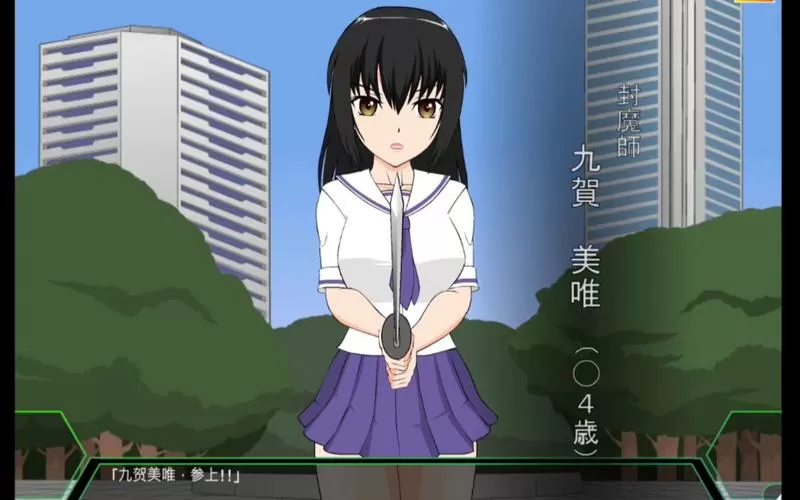 jsk唯美剑士安卓版下载