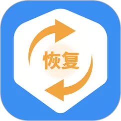 手机恢复管家app下载
