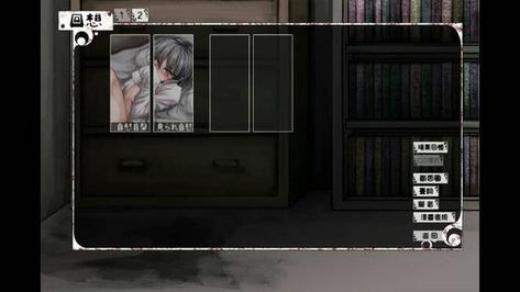 teaching全cg触发攻略