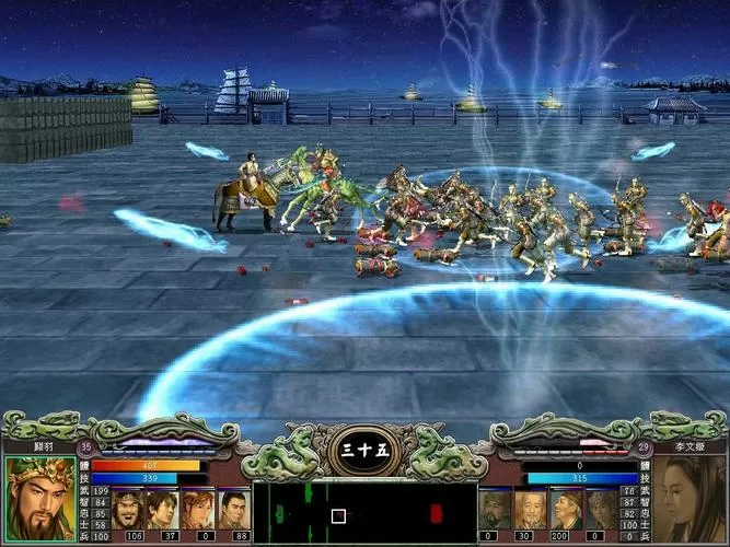 三国群英传8手机版单机修改版
