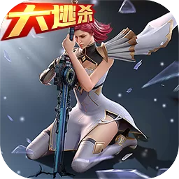 古战场奇迹