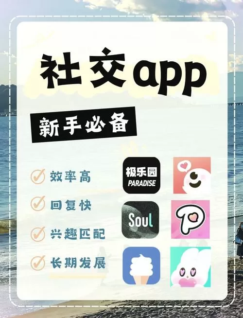 亲朋好友的亲朋是什么意思
