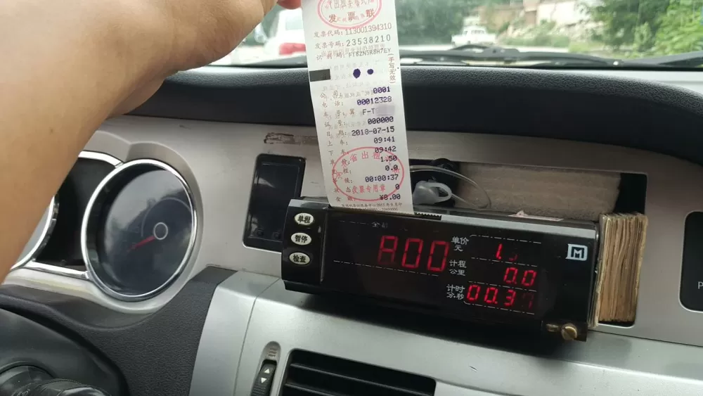 出租车长途打表划算吗