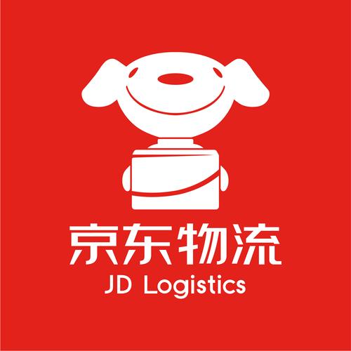 京东快递理赔标准