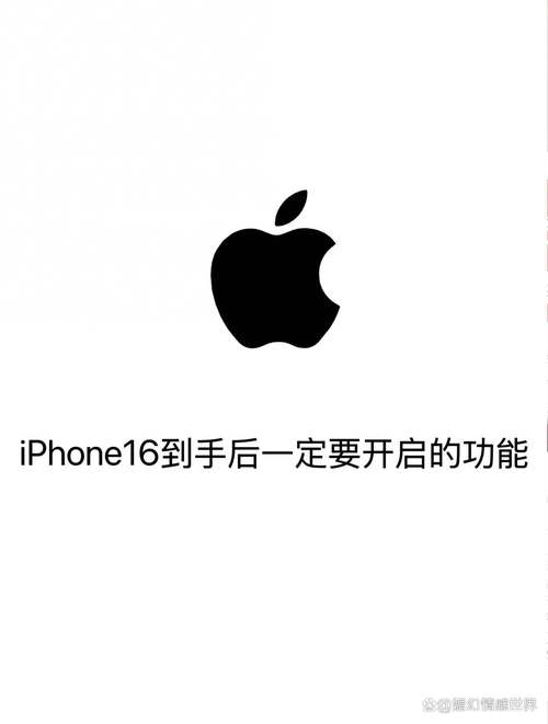 安卓手机永不息屏软件