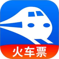 订票助手app