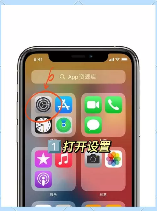 智慧屏强制恢复出厂设置的方法