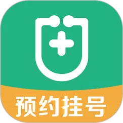 北京医院挂号预约统一平台app