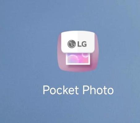 LG照片打印机软件