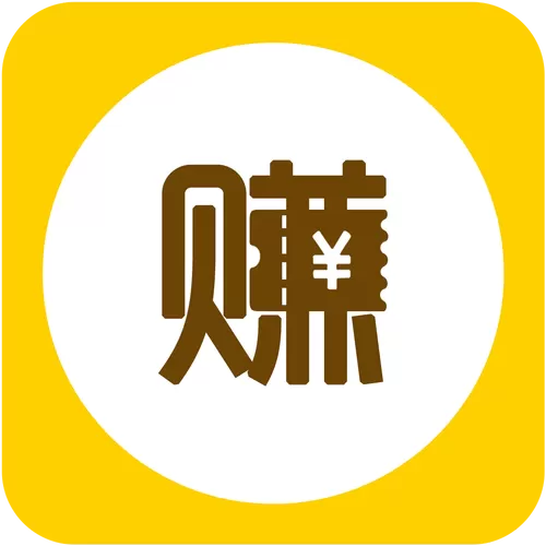淘宝推广赚钱吗