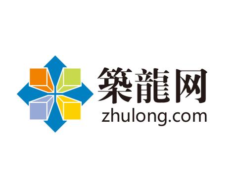 筑龙网开放免费下载了