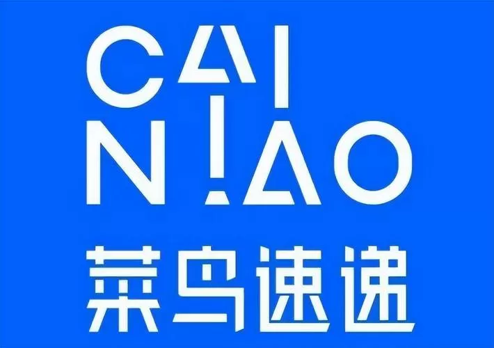 菜鸟支持哪些平台