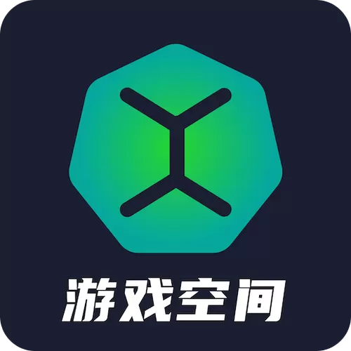 真我游戏空间删了怎么恢复