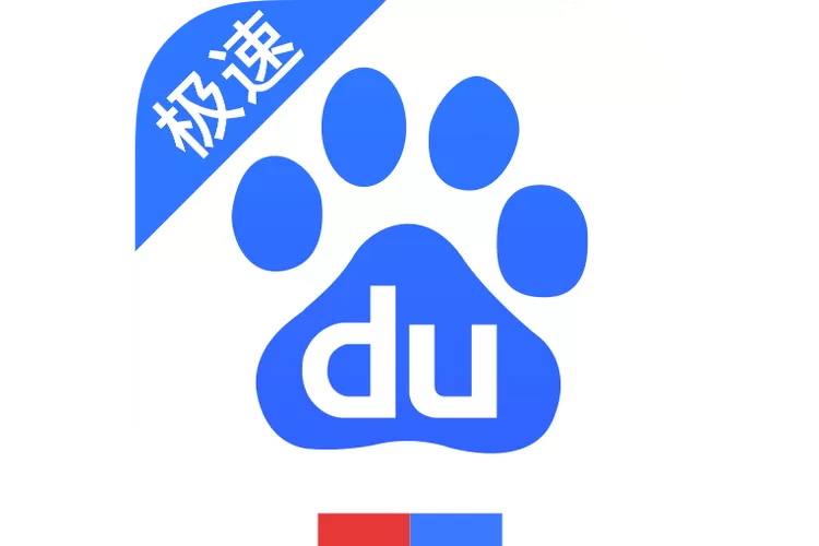 找回我原来的百度极速版图标