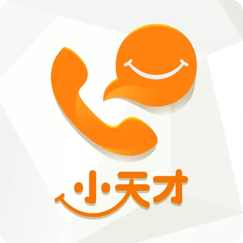 小天才积分修改器怎么下载