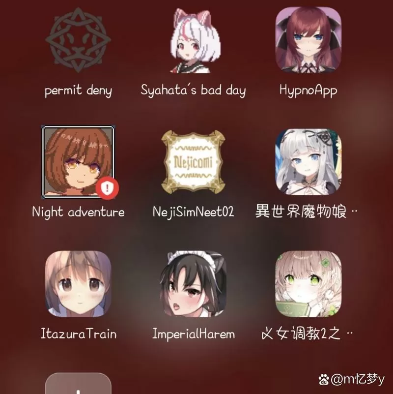 hypnoapp2全解锁版最新版本更新内容分享